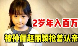 妹妹吃瓜系统